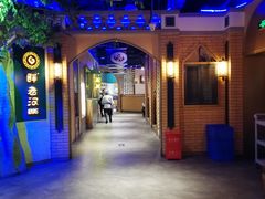 -胖老汉椒麻鸡清真新疆菜(西御街店)