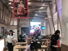 大堂-小满手工粉(上海月星环球港店)
