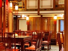 -成隆行·蟹王府(九江路店)