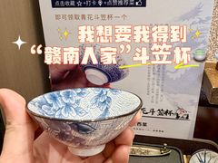 -赣南人家·头牌江西菜(劲松店)