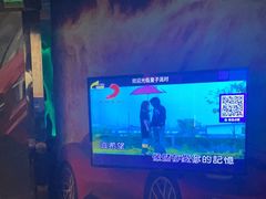 -皇子派对(同泰时代广场店)
