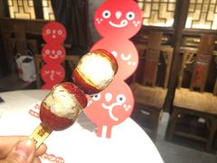 -喜识·冰糖葫芦·炒酸奶(西美花街店)
