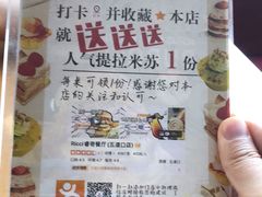 -Ricci睿奇美式餐厅(五道口店)