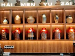 -海门鱼仔·潮汕味(燕岭店)
