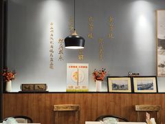 -山海菜馆·海肠捞饭·青岛菜(栈桥店)