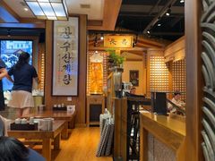 -长寿参鸡汤(朝韩风情街店)