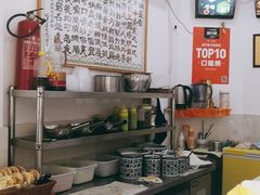 -张婆婆香酥锅盔(平福路店)