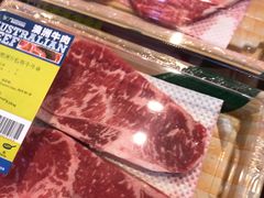 -果蔬好生活超市(东湖店)