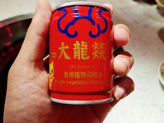 香油罐子-大龙燚·旷野鲜火锅(广州首店)
