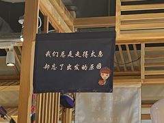 门面-苗小坛酸汤鱼(酒仙桥店)