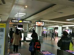 -公园前(地铁站)