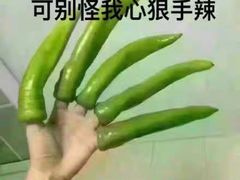 -欢乐迪KTV(观音桥未来国际店)