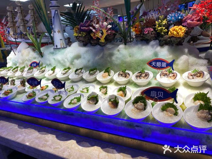 乔哥铭洋海鲜自助(皇城恒隆广场店)图片