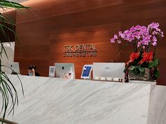 -TSK齿科德申会口腔门诊·联洋诊所
