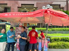 -詹爷爷乌节路街头冰淇淋
