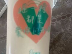 -1点点(合肥瑶海保利店)