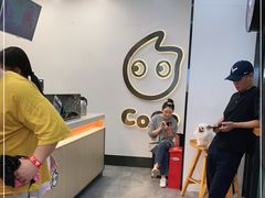 -CoCo都可(漫乐城店)
