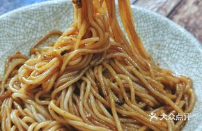 Old Mother Noodle Salad