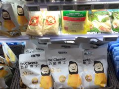 -Olé精品超市(广州太古汇店)