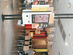 -麦当劳(金平路站店)