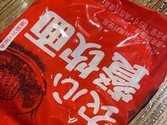 -冰川冷面·延边菜·炭烤串(观前店)