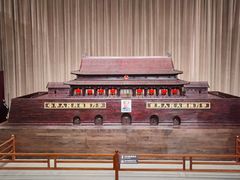 -中国紫檀博物馆