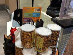 -MUSANG KING猫山王(龙湖杭州滨江天街店)