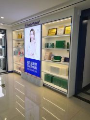 -蓝丝带产后恢复中心(清扬茂业店)