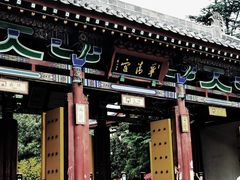 -华清宫景区