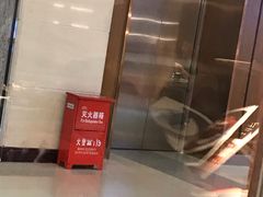 -阿妮叶李(光谷世界城店)