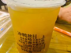 -放哈·甜醅子奶茶创造者(正宁路店)