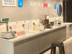 -物美超市(通州华业玫瑰店)