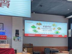 -神龟馅饼(大观园店)