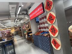 -韩麦大冷面(桂花街直营店)