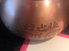 -蛙小侠(长安万科店)