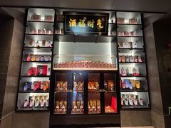 -墨泉峰味(润和国际广场店)