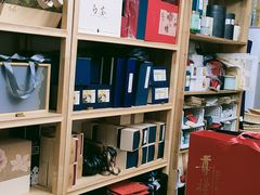 -先春西湖龍井•九曲红梅(杭大路店)