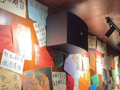 -你又瘦了小酒馆(奥体店)