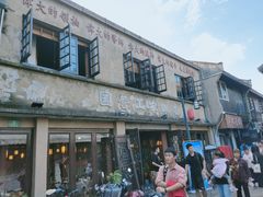 -川沙古镇-停车场