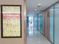 -家理律师事务所(深圳店)