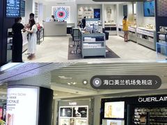-日上免税店