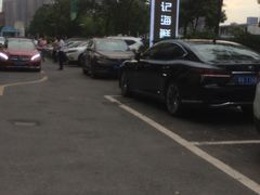 -徐记海鲜(观沙岭|滨江新城店)