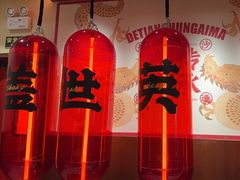 -德天顺盖码饭(人民西路店)