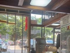 -129老爸茶丨清补凉