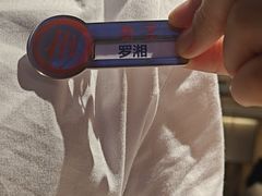 -海底捞火锅(翔龙天地广场店)