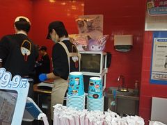 -DQ·蛋糕·冰淇淋(阜盛道店)