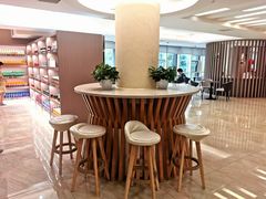 -汤里来温泉