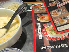 -和府捞面(天河领展广场店)