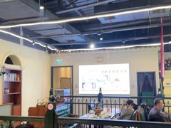 -年巴羊肉铺老铜锅(梅江店)