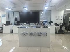 -DJI大疆售点(丰台总部基地店)